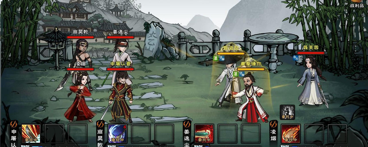 《煙雨江湖》金鍾罩怎麽得 金鍾罩獲得方法介紹 《煙雨江湖》金鍾罩怎麽得 金鍾罩獲得方法介紹