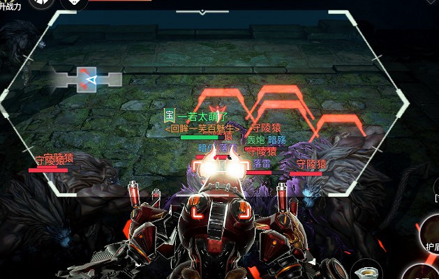 《天諭手遊》炎天PVE技能全面解析