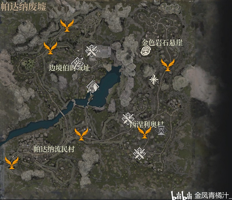 《神祐釋放》各地區任務地點一覽 《神祐釋放》各地區任務地點一覽