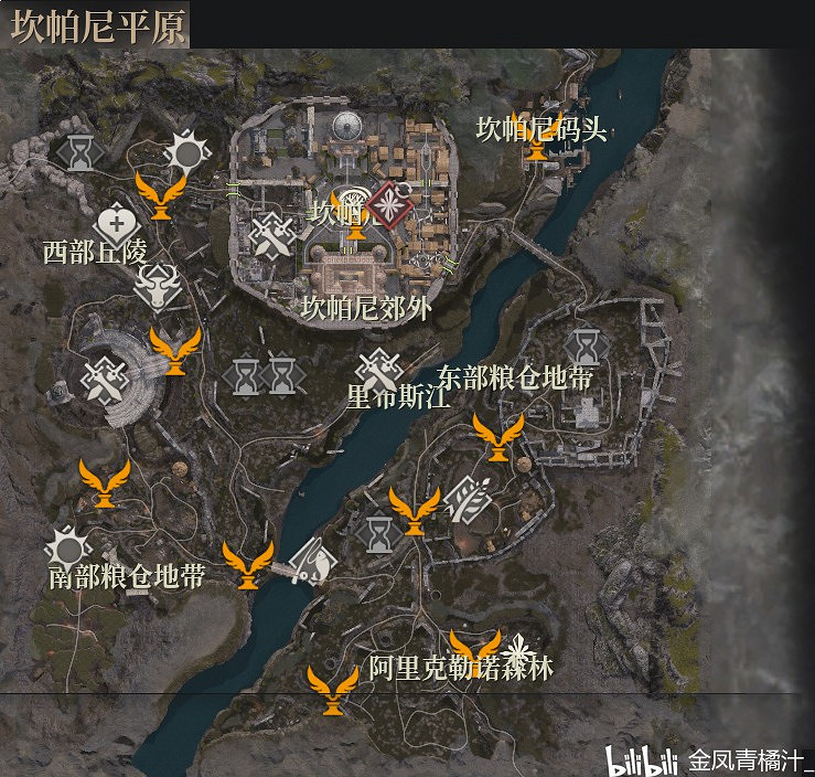 《神祐釋放》各地區任務地點一覽 《神祐釋放》各地區任務地點一覽