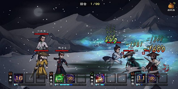 《煙雨江湖》藥王谷在哪 藥王谷位置介紹 《煙雨江湖》藥王谷在哪 藥王谷位置介紹