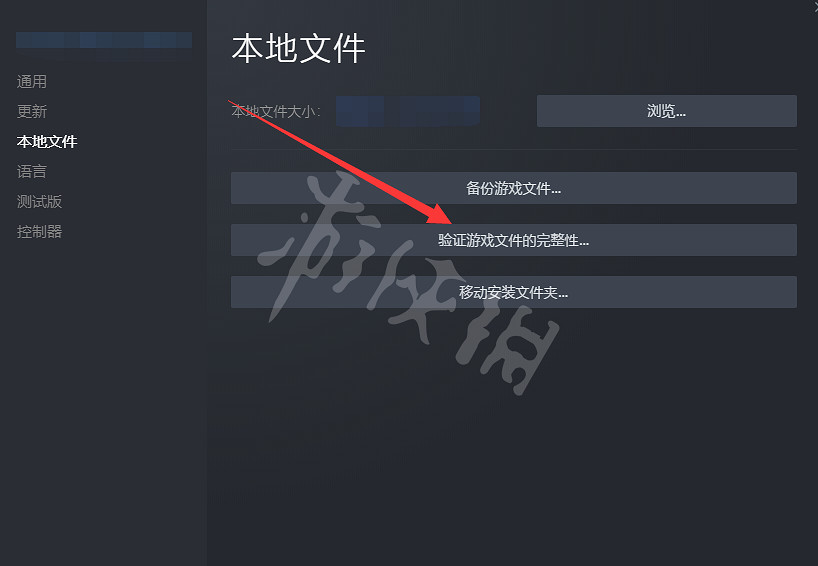 《人類》Humankindunity報錯怎麽辦？遊戲unity報錯解決方法介紹