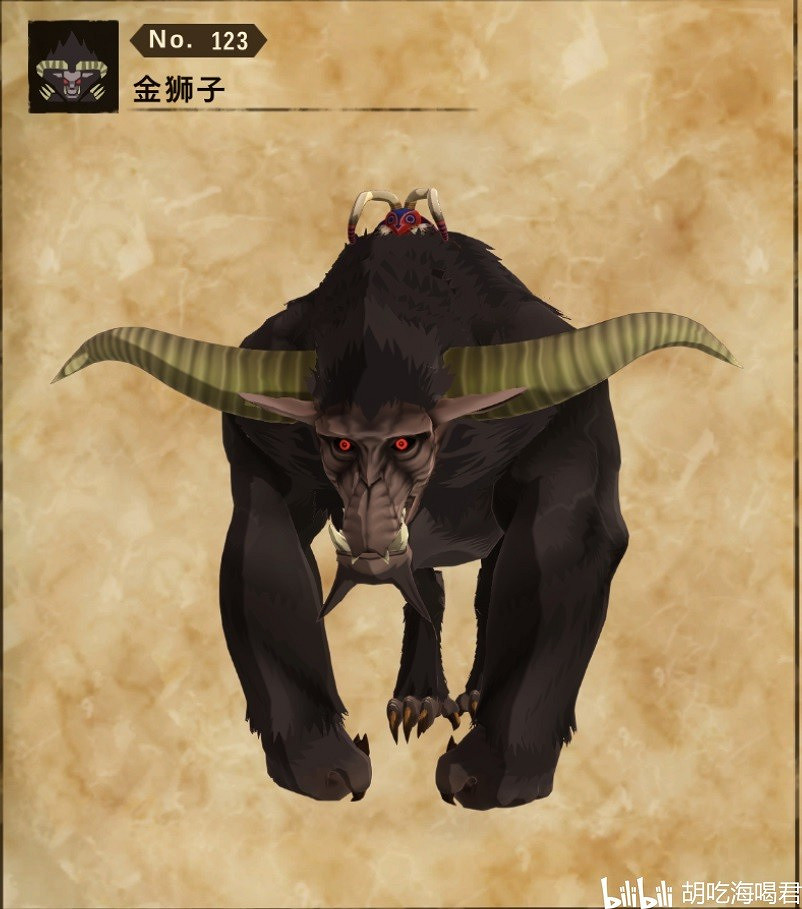 《魔物獵人物語2 破滅之翼》各二名及古龍打法講解 《魔物獵人物語2 破滅之翼》各二名及古龍打法講解