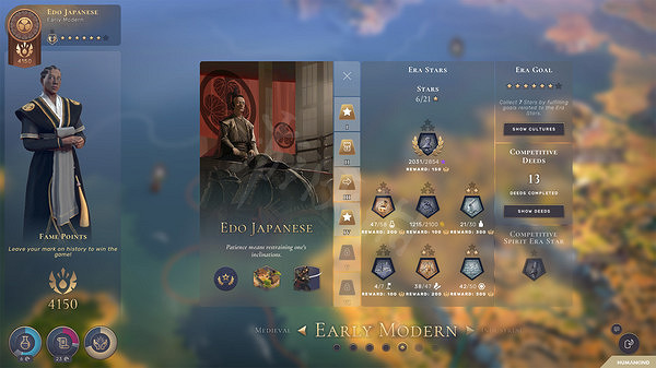 《人類》常用術語是什麽？遊戲常用術語大全