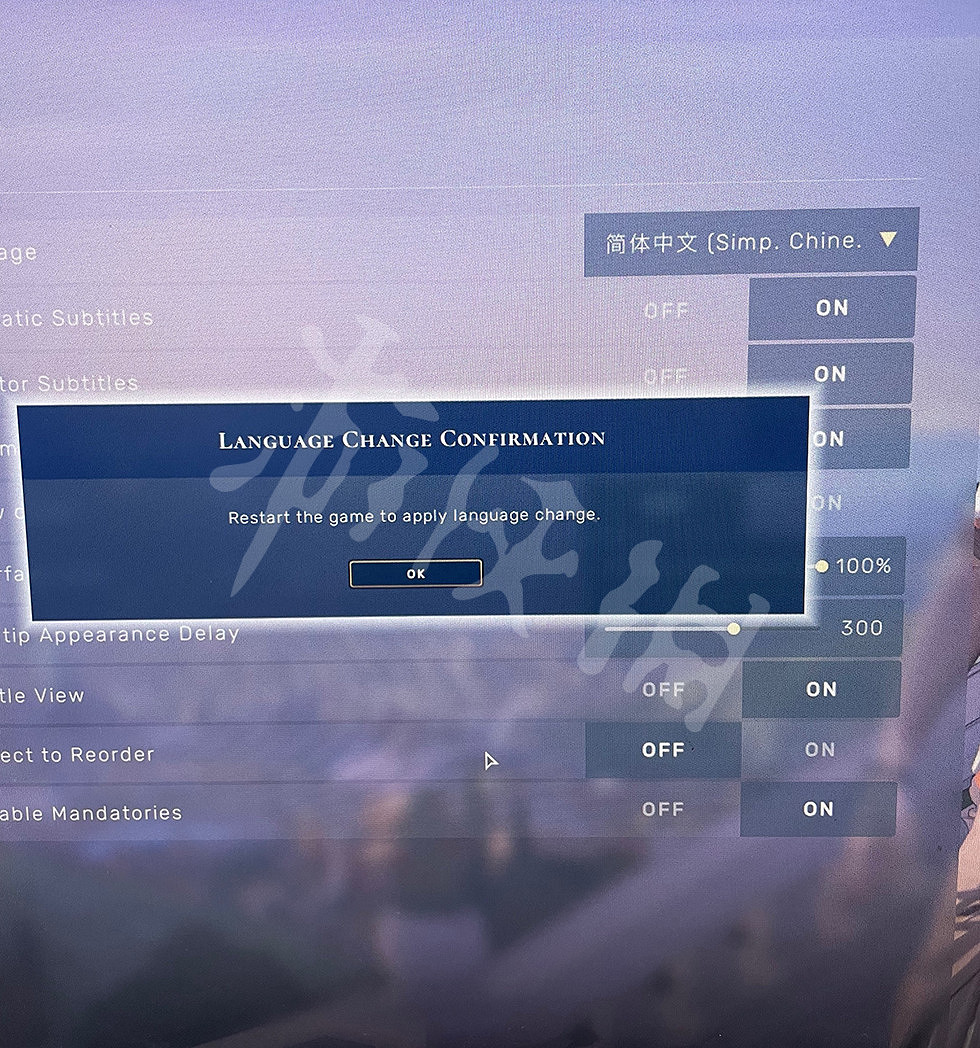 《人類》Humankind中文怎麽設定?中文設定方法介紹 《人類》Humankind中文怎麽設定?中文設定方法介紹