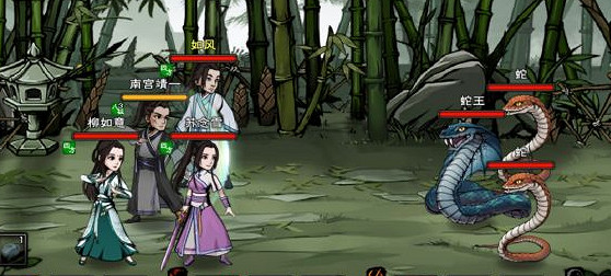 《煙雨江湖》蛇膽怎麽獲得 蛇膽獲取攻略
