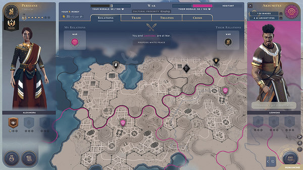 《人類》日耳曼文化特色是什麽？日耳曼特色單位一覽