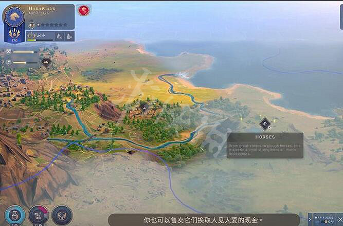 《人類》humankind奢侈資源有什麽用?戰略奢侈資源作用介紹 《人類》humankind奢侈資源有什麽用?戰略奢侈資源作用介紹