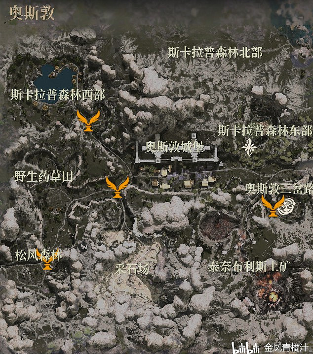 《神祐釋放》各地區任務地點一覽 《神祐釋放》各地區任務地點一覽