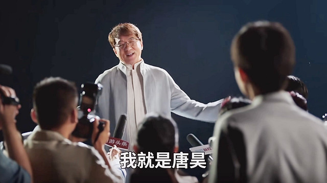 成龍斗羅大陸手遊是什麽 成龍代言斗羅大陸魂師對決