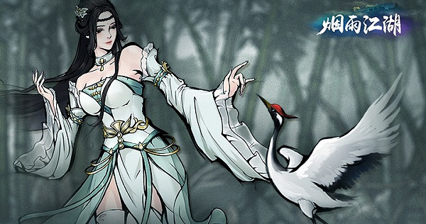 《煙雨江湖》大梁劍典第十重怎麽學 大梁劍典第十重任務攻略 《煙雨江湖》大梁劍典第十重怎麽學 大梁劍典第十重任務攻略