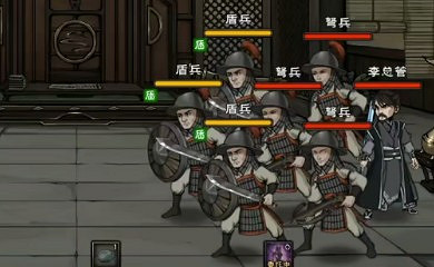 《煙雨江湖》燕王府李總管怎麽打 李總管打法攻略 《煙雨江湖》燕王府李總管怎麽打 李總管打法攻略