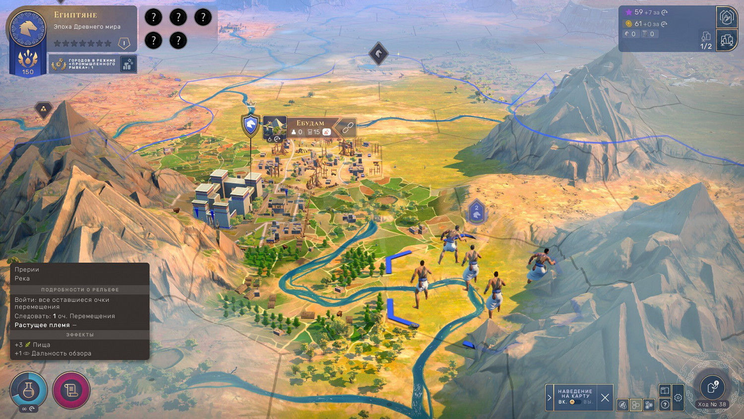 《人類》前哨站建在哪裡合適?前哨站建造位置指南 《人類》前哨站建在哪裡合適?前哨站建造位置指南