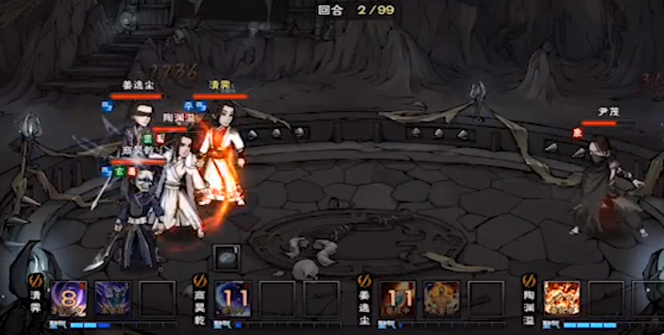 《煙雨江湖》枯骨門在哪裡進入 枯骨門位置介紹 《煙雨江湖》枯骨門在哪裡進入 枯骨門位置介紹