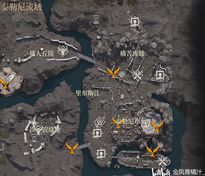 《神祐釋放》各地區任務地點一覽 《神祐釋放》各地區任務地點一覽