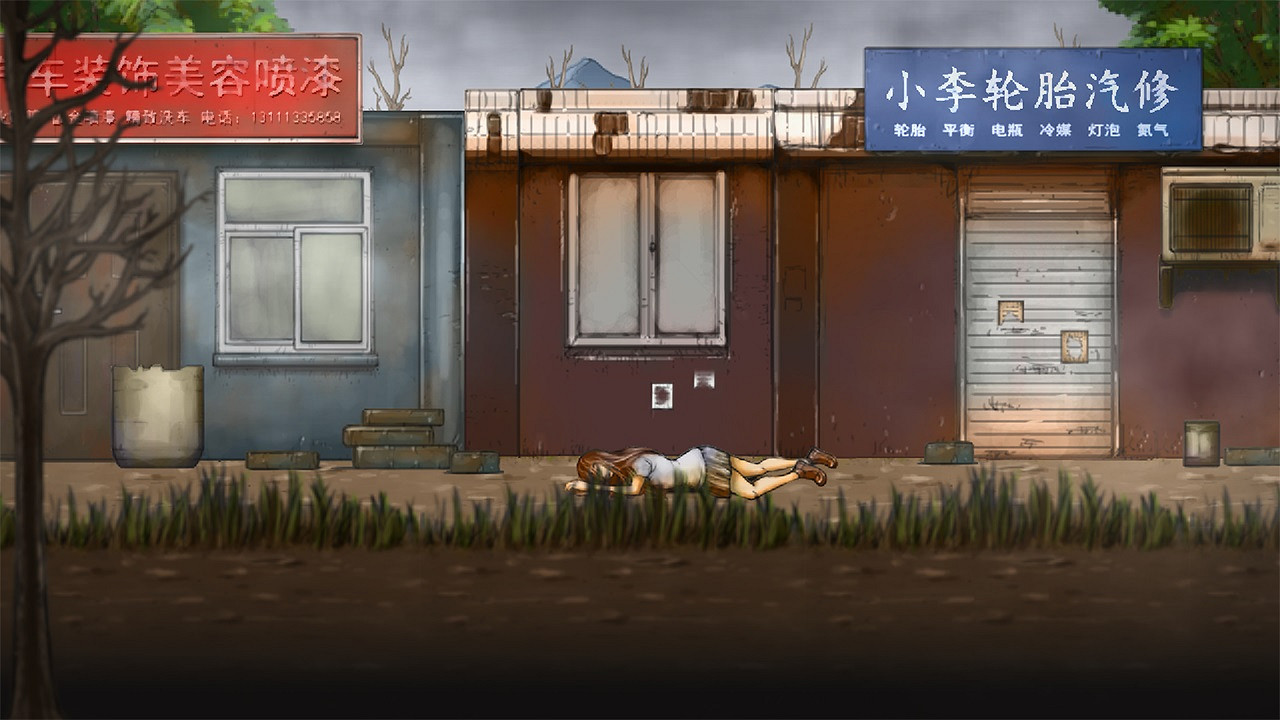 拯救昏迷女孩 恐怖解謎遊戲《最末行程:勝利路19號》發售 拯救昏迷女孩 恐怖解謎遊戲《最末行程:勝利路19號》發售