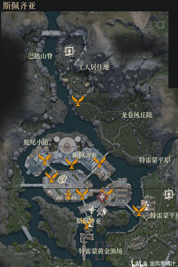 《神祐釋放》各地區任務地點一覽 《神祐釋放》各地區任務地點一覽