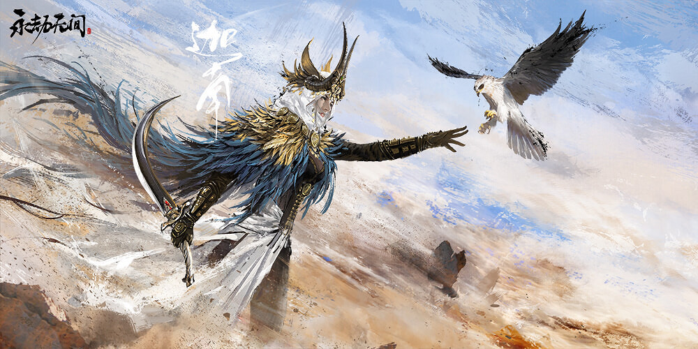 《永劫無間》迦南新皮膚上線 用網易雲遊戲無需配置欣賞高畫質美貌