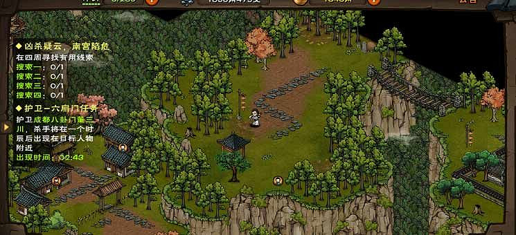 《煙雨江湖》凶殺疑雲線索在哪 凶殺疑雲線索位置介紹 《煙雨江湖》凶殺疑雲線索在哪 凶殺疑雲線索位置介紹