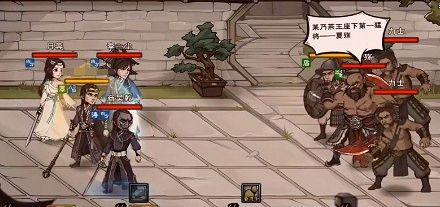 《煙雨江湖》燕王府夏殤怎麽打 夏殤打法攻略 《煙雨江湖》燕王府夏殤怎麽打 夏殤打法攻略