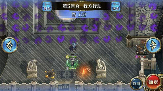 《夢幻模擬戰》龍與煉金師怎麽打 萌芽與凋零之極地圖事件龍與煉金師