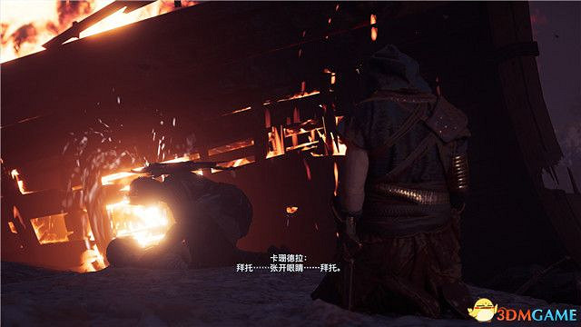 《刺客教條:奧德賽》第一把袖劍的傳承DLC圖文攻略 全支線任務攻略 《刺客教條:奧德賽》第一把袖劍的傳承DLC圖文攻略 全支線任務攻略