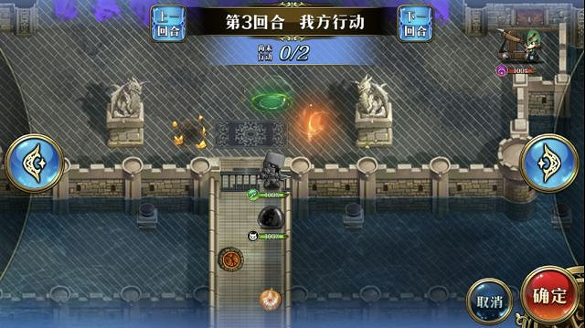 《夢幻模擬戰》龍與煉金師怎麽打 萌芽與凋零之極地圖事件龍與煉金師