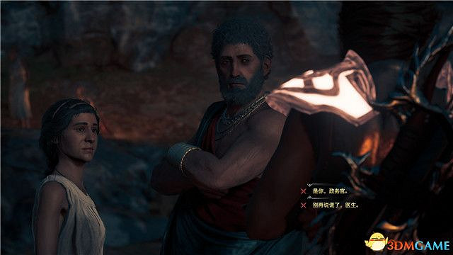 《刺客教條:奧德賽》第一把袖劍的傳承DLC圖文攻略 全支線任務攻略 《刺客教條:奧德賽》第一把袖劍的傳承DLC圖文攻略 全支線任務攻略