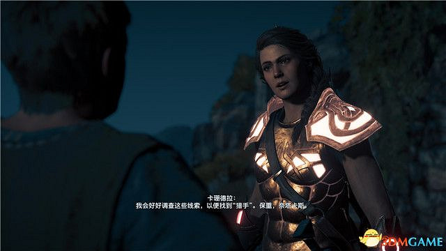 《刺客教條:奧德賽》第一把袖劍的傳承DLC圖文攻略 全支線任務攻略 《刺客教條:奧德賽》第一把袖劍的傳承DLC圖文攻略 全支線任務攻略