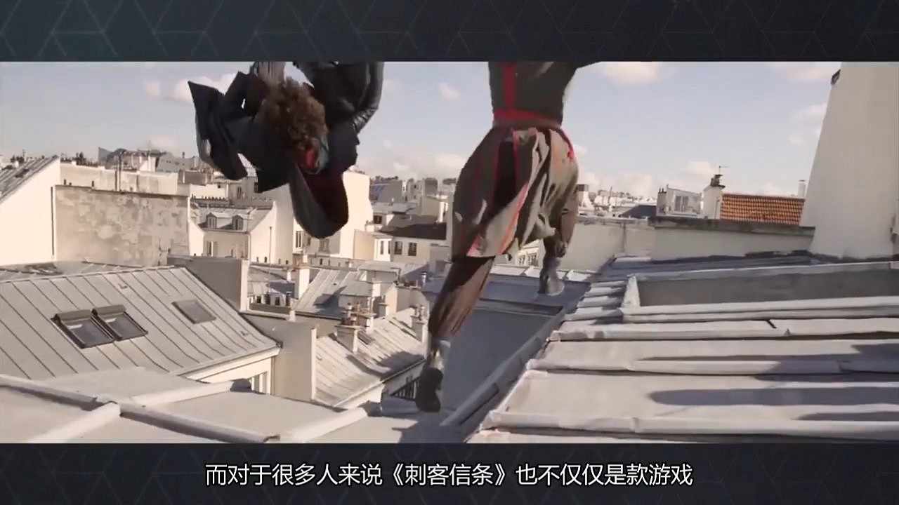 經典旋律太感人!《刺客教條》交響音中字幕後花絮 經典旋律太感人!《刺客教條》交響音中字幕後花絮