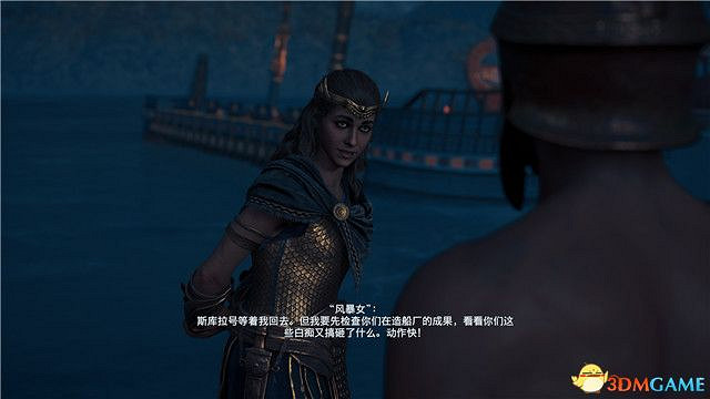 《刺客教條:奧德賽》第一把袖劍的傳承DLC圖文攻略 全支線任務攻略 《刺客教條:奧德賽》第一把袖劍的傳承DLC圖文攻略 全支線任務攻略