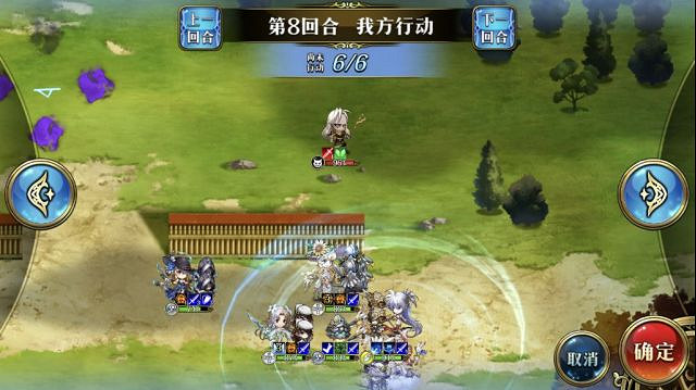 《夢幻模擬戰》初號機護送者怎麽打 初號機護送者通關攻略 《夢幻模擬戰》初號機護送者怎麽打 初號機護送者通關攻略