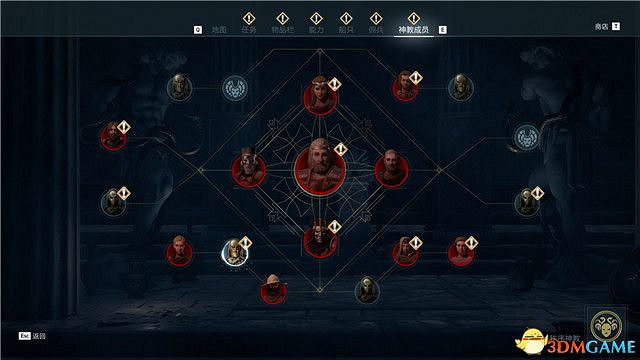 《刺客教條:奧德賽》第一把袖劍的傳承DLC圖文攻略 全支線任務攻略 《刺客教條:奧德賽》第一把袖劍的傳承DLC圖文攻略 全支線任務攻略