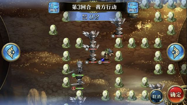 《夢幻模擬戰》雕像之謎怎麽過 萌芽與凋零之極地圖事件雕像之謎攻略 《夢幻模擬戰》雕像之謎怎麽過 萌芽與凋零之極地圖事件雕像之謎攻略