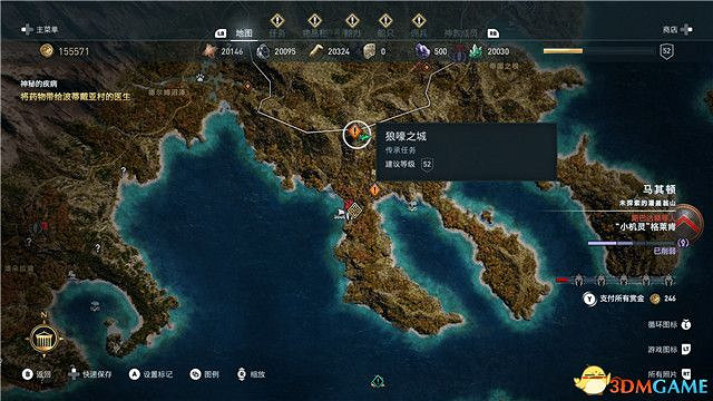 《刺客教條:奧德賽》第一把袖劍的傳承DLC圖文攻略 全支線任務攻略 《刺客教條:奧德賽》第一把袖劍的傳承DLC圖文攻略 全支線任務攻略