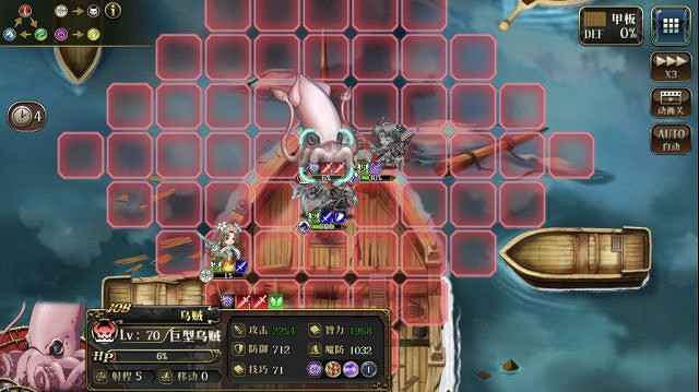 《夢幻模擬戰》老人與海怎麽過 萌芽與凋零之極地圖事件老人與海攻略