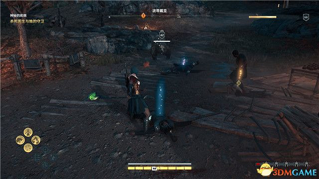 《刺客教條:奧德賽》第一把袖劍的傳承DLC圖文攻略 全支線任務攻略 《刺客教條:奧德賽》第一把袖劍的傳承DLC圖文攻略 全支線任務攻略