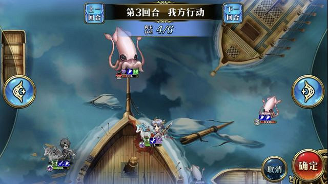 《夢幻模擬戰》老人與海怎麽過 萌芽與凋零之極地圖事件老人與海攻略