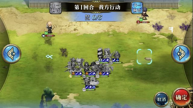 《夢幻模擬戰》初號機護送者怎麽打 初號機護送者通關攻略 《夢幻模擬戰》初號機護送者怎麽打 初號機護送者通關攻略