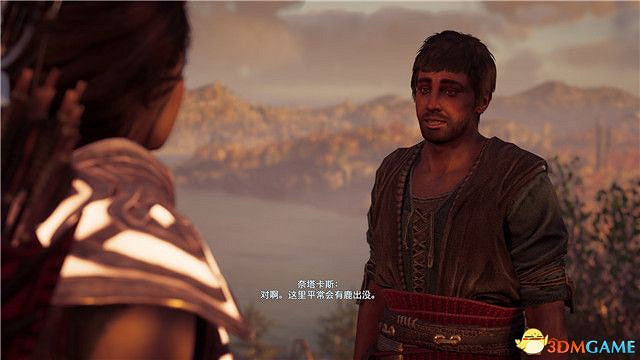 《刺客教條:奧德賽》第一把袖劍的傳承DLC圖文攻略 全支線任務攻略 《刺客教條:奧德賽》第一把袖劍的傳承DLC圖文攻略 全支線任務攻略