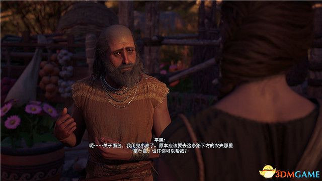 《刺客教條:奧德賽》第一把袖劍的傳承DLC圖文攻略 全支線任務攻略 《刺客教條:奧德賽》第一把袖劍的傳承DLC圖文攻略 全支線任務攻略