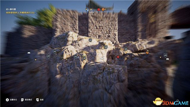 《刺客教條:奧德賽》第一把袖劍的傳承DLC圖文攻略 全支線任務攻略 《刺客教條:奧德賽》第一把袖劍的傳承DLC圖文攻略 全支線任務攻略