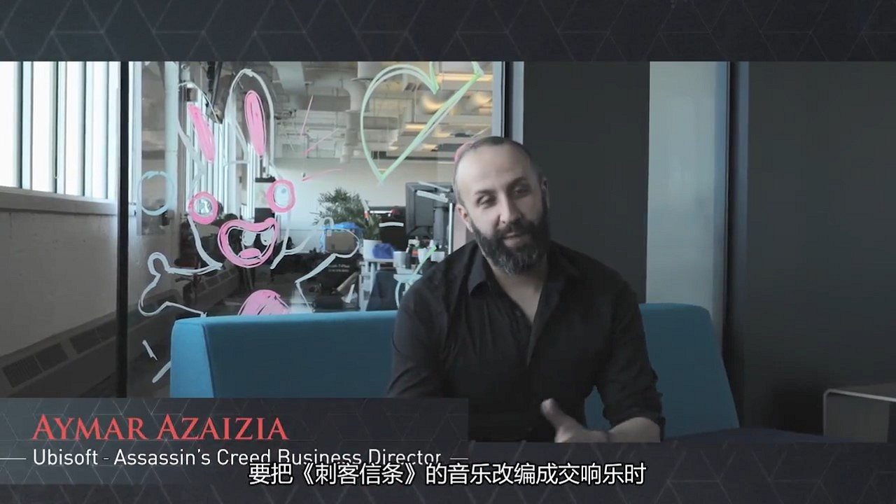 經典旋律太感人!《刺客教條》交響音中字幕後花絮 經典旋律太感人!《刺客教條》交響音中字幕後花絮