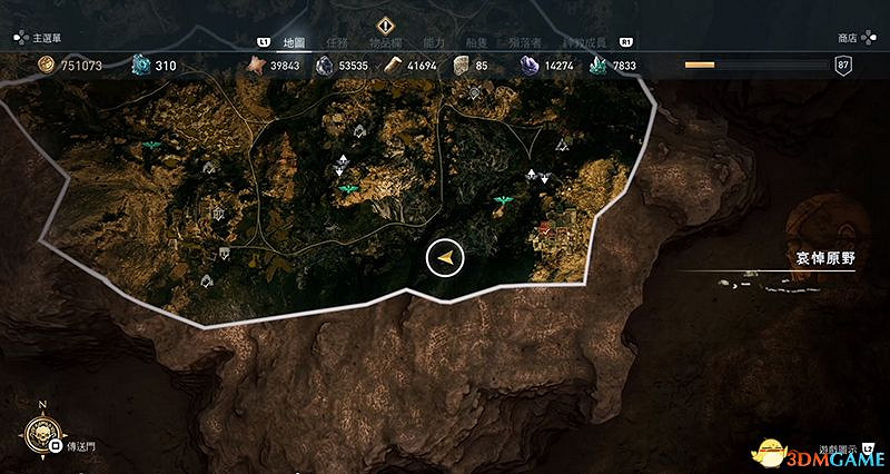 《刺客教條:奧德賽》亞特蘭蒂斯之命運DLC謎題陶片收集 DLC收集位置 《刺客教條:奧德賽》亞特蘭蒂斯之命運DLC謎題陶片收集 DLC收集位置