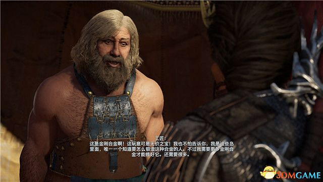 《刺客教條:奧德賽》第一把袖劍的傳承DLC圖文攻略 全支線任務攻略 《刺客教條:奧德賽》第一把袖劍的傳承DLC圖文攻略 全支線任務攻略