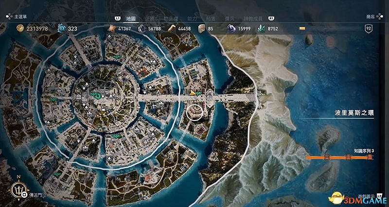 《刺客教條:奧德賽》亞特蘭蒂斯之命運DLC謎題陶片收集 DLC收集位置 《刺客教條:奧德賽》亞特蘭蒂斯之命運DLC謎題陶片收集 DLC收集位置