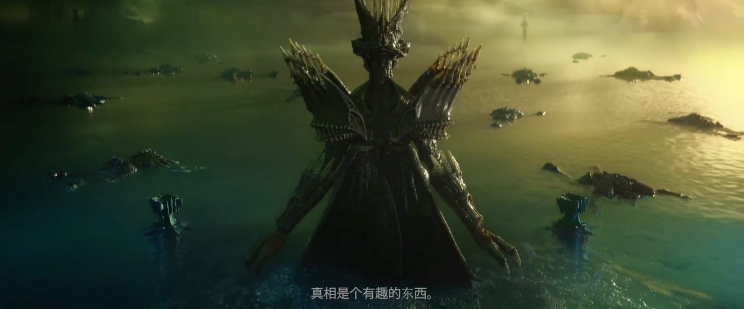 《天命2》全新資料片  “邪姬魅影”  今晚12點正式公布