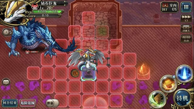 《夢幻模擬戰》龍與煉金師怎麽打 萌芽與凋零之極地圖事件龍與煉金師