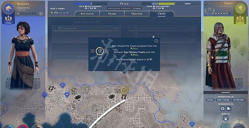 《人類》Humankind危機有什麽用？外交危機機制解析