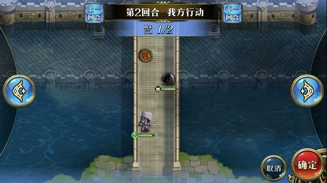 《夢幻模擬戰》龍與煉金師怎麽打 萌芽與凋零之極地圖事件龍與煉金師